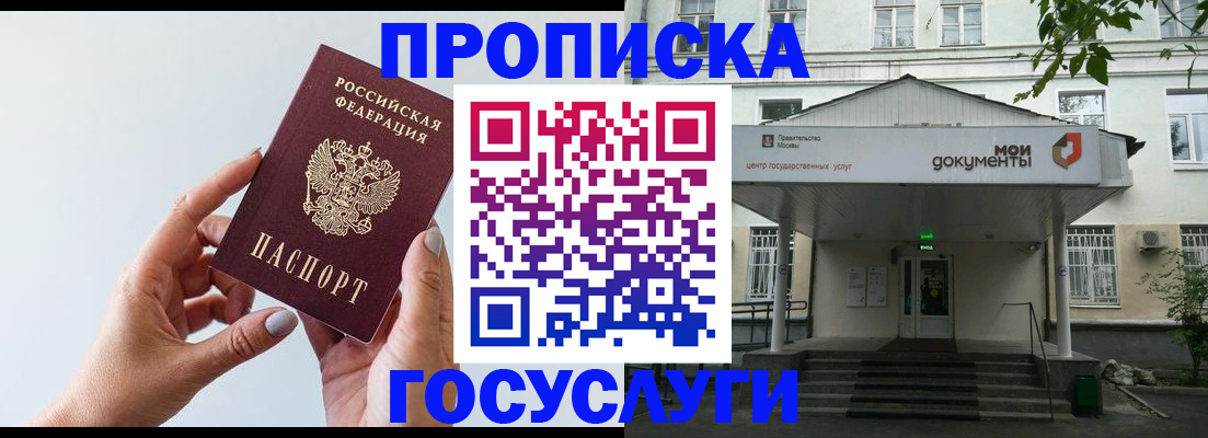 форма 3 в Мегионе